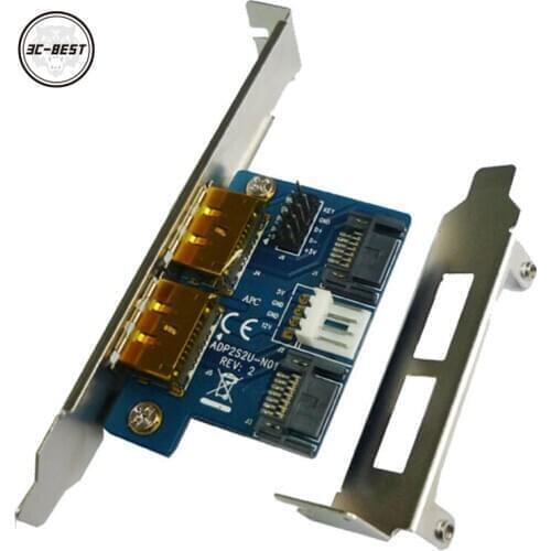 Dual Power eSATA(esata+usb) 12V+5V To Dual SATA 22pin,eSATAp To SATA 7+15pin