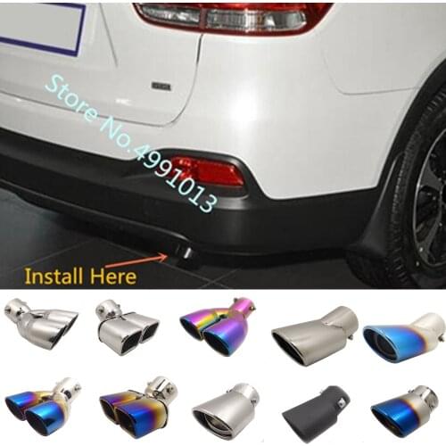 For Kia Sorento 2015 2016 2017 2018 car cover muffler exterior back end pipe dedicate exhaust tip tail outlet ornament vent 1pcs