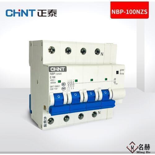 NBP Fee Control Switch, Prepaid Switch, External Breaker of Electric Energy Meter, Remote Line Control Switching