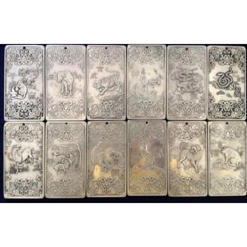 Very rare Qing Dynasty (QianLong1711-1799) Zodiac silver bullion,12 pieces/lot, a high collection value,Decoration