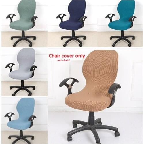 Elastic Computer Spandex Office Chair Cover Dining Chair Rotating Chair Cover Only