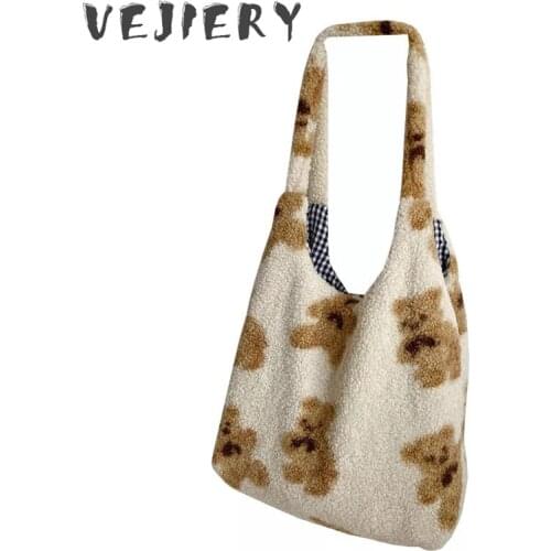 Женские сумки-ведра VEJIERY China At AliExpress