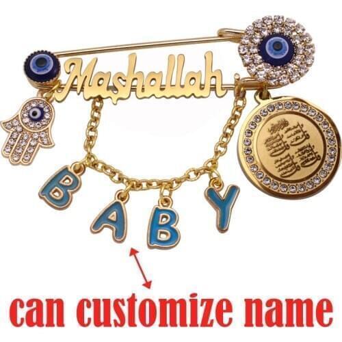 Customize name islam muslim mashallah four Qul suras Baby brooch Pin