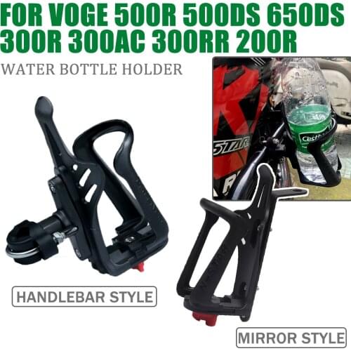 For LONCIN VOGE 500 R 650 DS 500DS 500R 650DS Motorcycle Beverage Cup Bracket Drink Crash Bar Water Bottle Holder Accessories