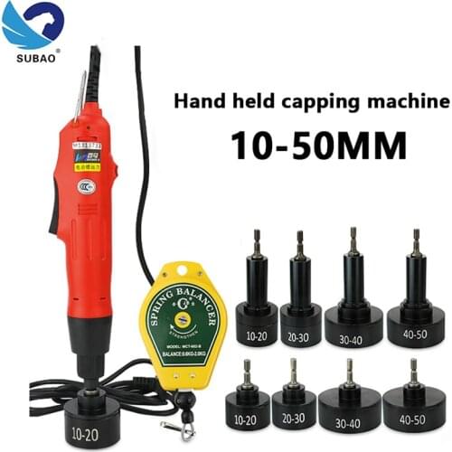 Electric bottle cap machine hand-held bottle cap confidential sealing and packaging equipment bottle cap tightener 10-50mm