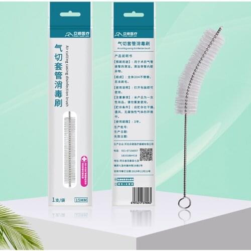 1pcs Tracheostomy Brushes Nylon Brushes, Stainless Steel Tracheostomy Cannula Brushes Trach Tube Brush