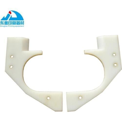 Heidelberg SM74/CD102 Printing Machinery Doctor Blade C4.721.074, C4.721.075