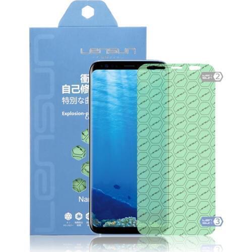 LENSUN Self-Restore Full Screen Film For Samsung S8 Screen Protector