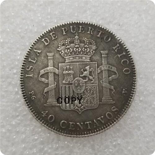 1896 PUERTO RICO 40 CENTAVOS COPY