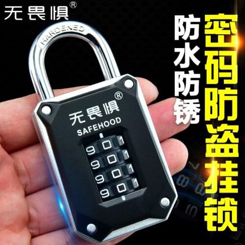 Large Padlock with Password Required Security Lock Door Lock
