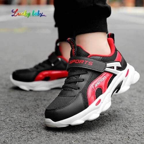 2021 Kids Sneakers for Boys Girls Tennis Shoes Autumn Sports Running Shoes Lightweight Children Casual Walking Shoes