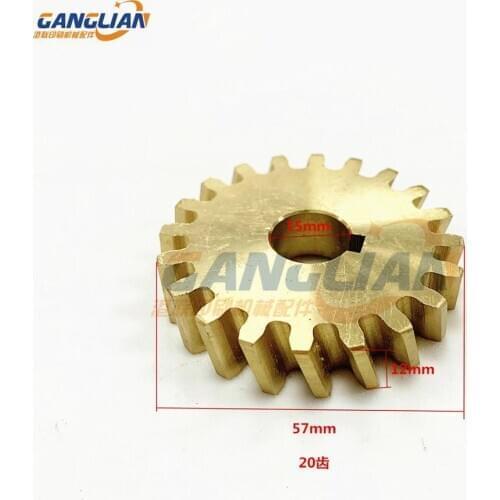 1 Piece Roland 700 Brass Gear 20 Teeth Printing Machine