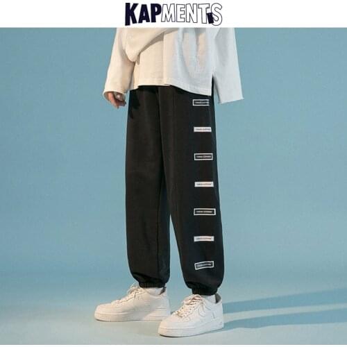 KAPMENTS Men Harajuku Designer Baggy Vintage Sweatpants 2021 Mens Causal Streetwear Korean Joggers Pants Man Fashion Sweat Pants