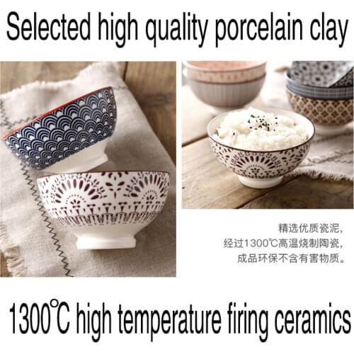 Nordic machine-printed under-glazed ceramic tableware Japanese creative 4.5-inch high-foot anti-scald soup bowl dessert bowl