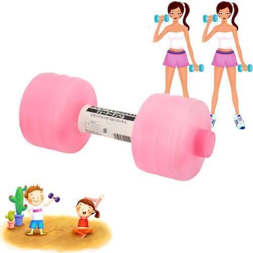 1pcs 1kg New Injection Water Dumbbells for Fitness Aquatic Barbell Gym Weight Loss Exercise Equipment Women Comprehensive