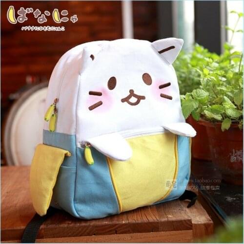 2020 New Fashion Trend Casual Anime Cute Cat Backpack School Shoulder Stylish Fancy Practical Bag Versatile Cartoon Hot