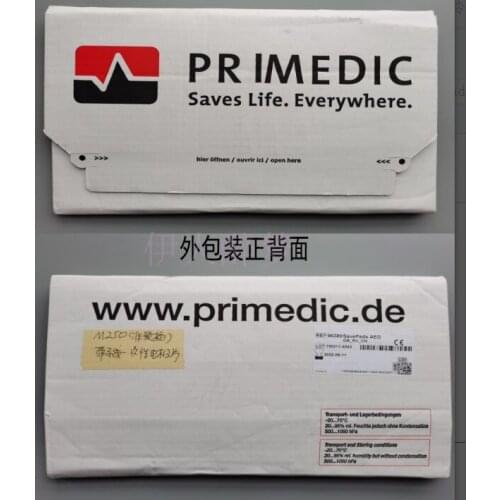 Promekang Defibrillator Original With Lead Disposable Electrode Pad For AED Defibrillator 96389