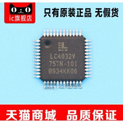 5piece LC4032V-75TN48C LC4032V LC4032V-75TN48 QFP48
