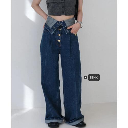 Ldhtzkcx Wide Jeans