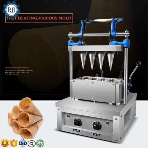 Stainless steel ice cream cone making machine automatic pizza cone biscuit cone maker waffle cup cone forming making machine for