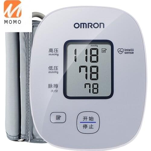 Electronic Sphygmomanometer Upper Arm Type Intelligent Sphygmomanometer U10l Hypertension Automatic Measuring Instrument