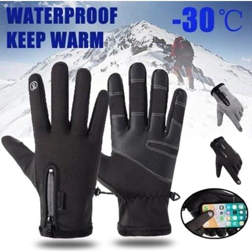 Winter Skiing Warm Glove Touch Screen Non-Slip Waterproof Windproof Cycling Gloves Outdoor Hiking Camping Tactical Gloves