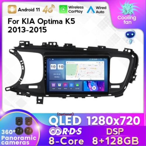 2DIN 4G LTE Android 11 car radio multimedia video player For KIA Optima K5 2013-2015 GPS navigation support AUTO carplay BT
