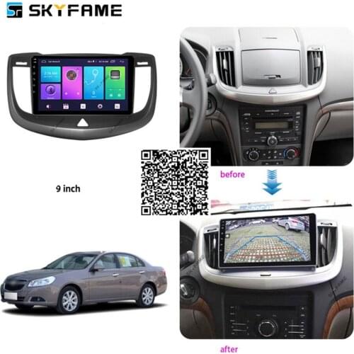 SKYFAME Car Accessories Radio Stereo For Chevrolet Epica/Tosca 2013-2017 Android Multimedia System DSP GPS Navigation Player