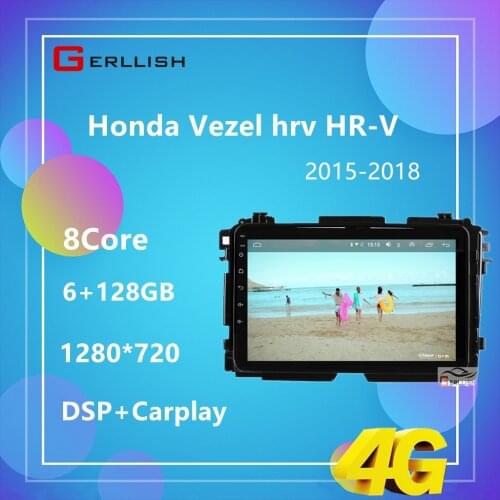 Gerllish android for Honda Vezel HR-V HRV HR V 2015 - 2017 Built - in Car Radio Multimedia Video Player Navigation GPS