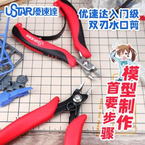 Ustar 91360/91370 Double-edged Shear Plier Nipper For Scale Model Beginner Modeler Craft Tools Modeling Hobby Accessory