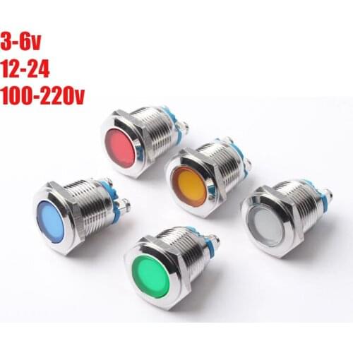 16mm metal indicator waterproof LED highlight power signal light white red yellow blue green 6V12V24V220V