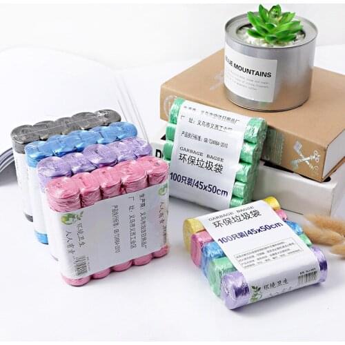 100 Pcs/lot Garbage Bags 43X48Cm Household Flat Mouth Trash Sorting for Kitchen Biodegradable Can Recycling Bin Car Bathroom