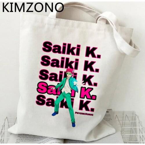 Saiki k shopping bag cotton eco shopper bolsa grocery recycle bag bag shoping bolsa compra reciclaje reusable custom