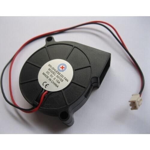 2 pcs Brushless DC Cooling Blower Fan 5015S 12V 2 Wires 50x50x15mm