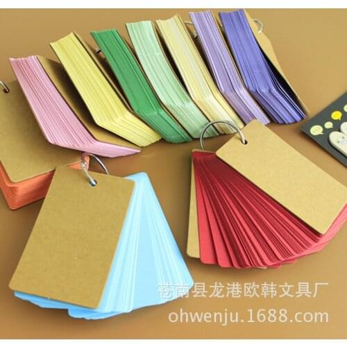 1pcs stickers 50 sheets color blank English word card DIY simple ring buckle pinyin card pocket note book