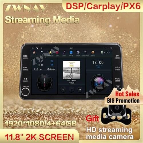 4+64GB MAX-PAD Android 9.0 Car Multimedia Player streaming media For Nissan Sylphy 2020 car HIFI Navigation Head unit Auto Radio