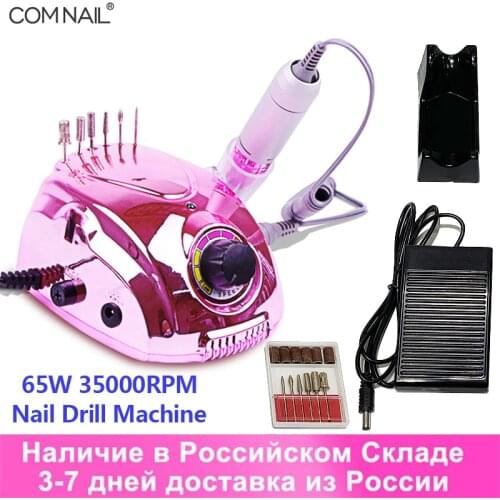 65W 35000RPM Electric Nail File Nail Polishing Drill manicure Machine For Manicure Pedicure Tool Kit with Cutter Nail Art Tools