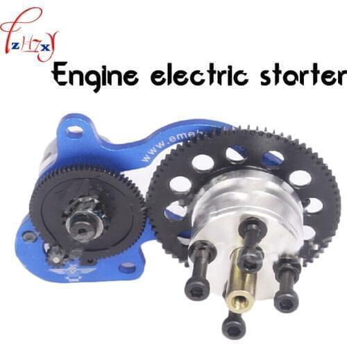 Engine electric starter EME35CC electric starter brushed motor directly used for engine such as EME35 1pc