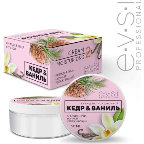 Крема для лица EVSI China At AliExpress
