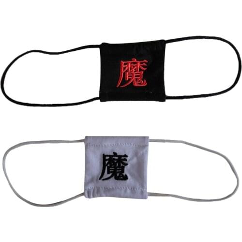 U2JF Single Eye Mask Embroidery Eye Patches Cosplay Eye Props Halloween Accessories