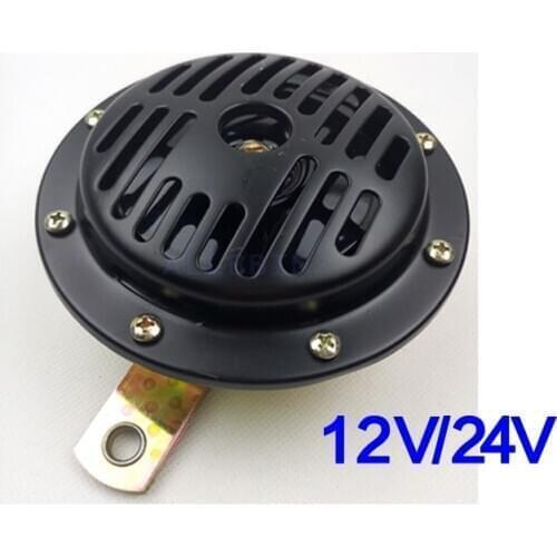For Daewoo Doosan CAT PC ZX Excavator 12V24V Horn Big Horn Electric Horn large speaker Excavator Accessories