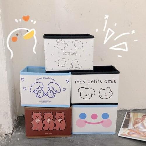 1pc Kawaii Cartoon Lovely Simple Desktop Storage and Finishing Box Cloud Smiling Face Bear Tactic Dog Stationery Kitchen Storage