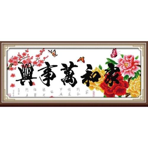 Harmonious family will be prosperous (66) cross stitch kit 14ct 11ct print canvas stitching embroidery DIY handmade needlework