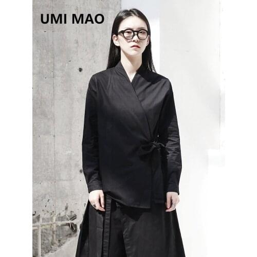 UMI MAO Spring And Autumn New Dark Wind Neutral Japanese Kimono Long-sleeved Casual