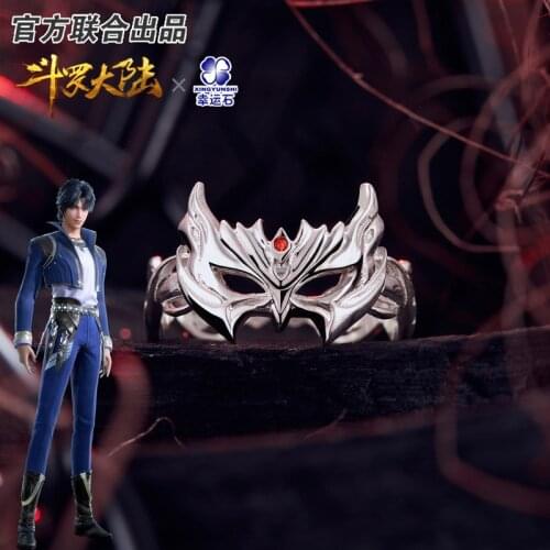 [The Land Of Warriors]Douluo Continent Anime Tang San Ring 925 Sterling Silver Manga Role Dou Luo Da Lu Shrek Action figure Gift