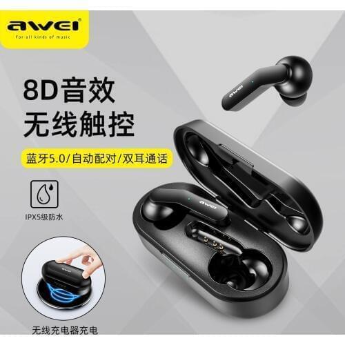 AWEI with the T10C new tws mini Bluetooth headset 5.0 private mode wireless waterproof touch earbuds