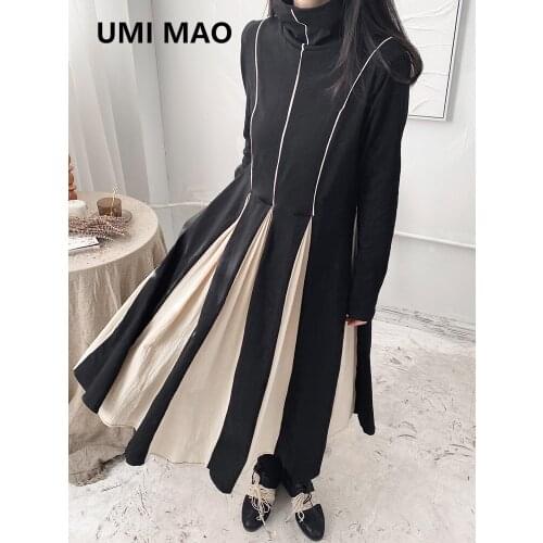 UMI MAO Long Dresses