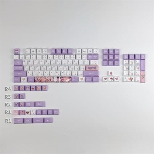 126 Keys PBT Fat Butyl Japanese 5 Face DYE-Sublimation Cherry Profile Asian Layout Keycaps for Mechanical Keyboard GH60 GK64