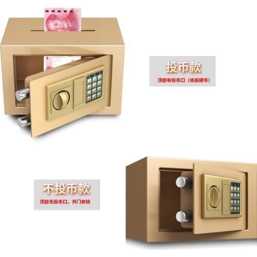 20 small safes, office safes, home in-wall safe deposit boxes, password anti-theft safe deposit boxes