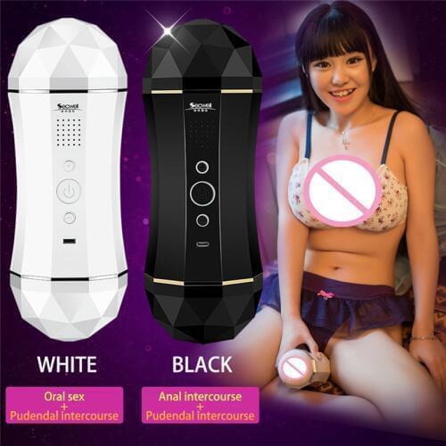Smart hands-free voice actress endorsement fake vaginal masturbation cup USB charging male sex toy brand sex shop Send gifts
